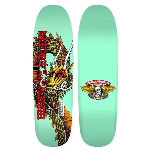 Powell Peralta Cab Ban This 11 Mint 9.265 Deck POWELL PERALTA