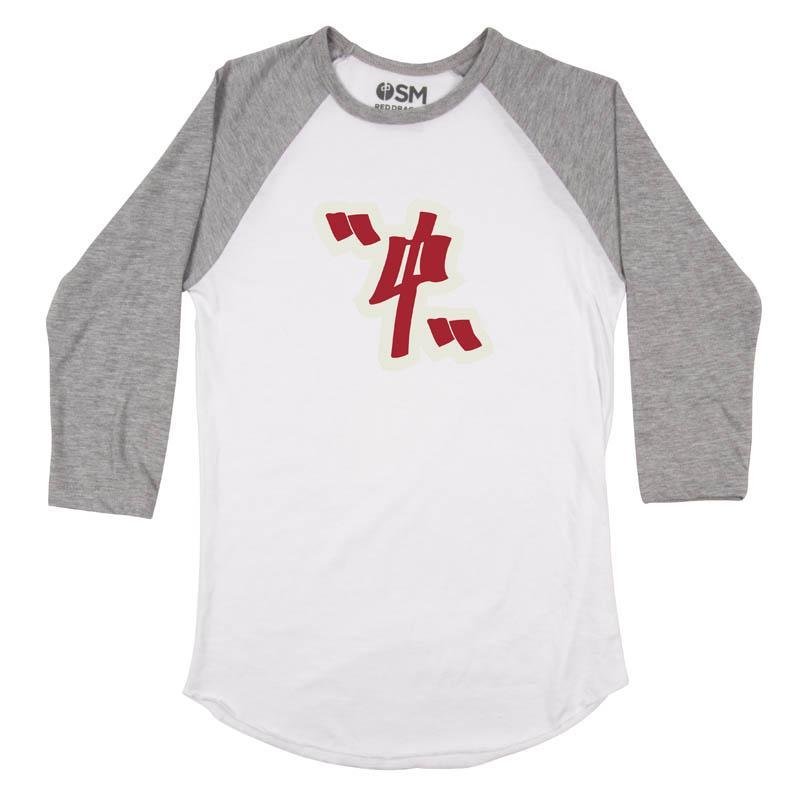 RDS BANGER GRAFF CHUNG 3/4 SLEEVE RDS