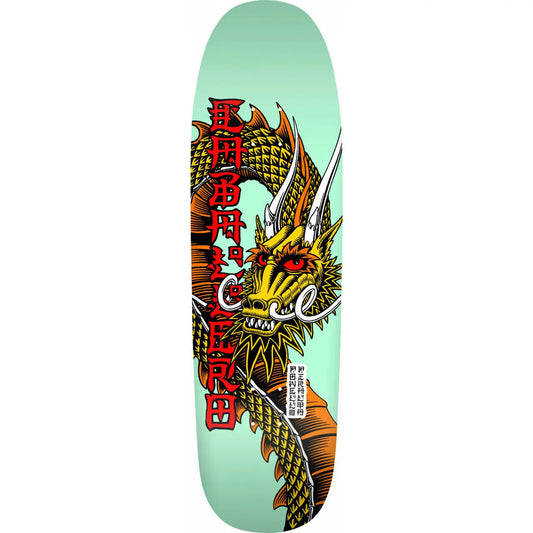 Powell Peralta Cab Ban This 11 Mint 9.265 Deck POWELL PERALTA