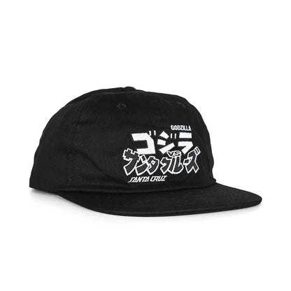 Santa Cruz X Godzilla Snapback Hat SANTA CRUZ