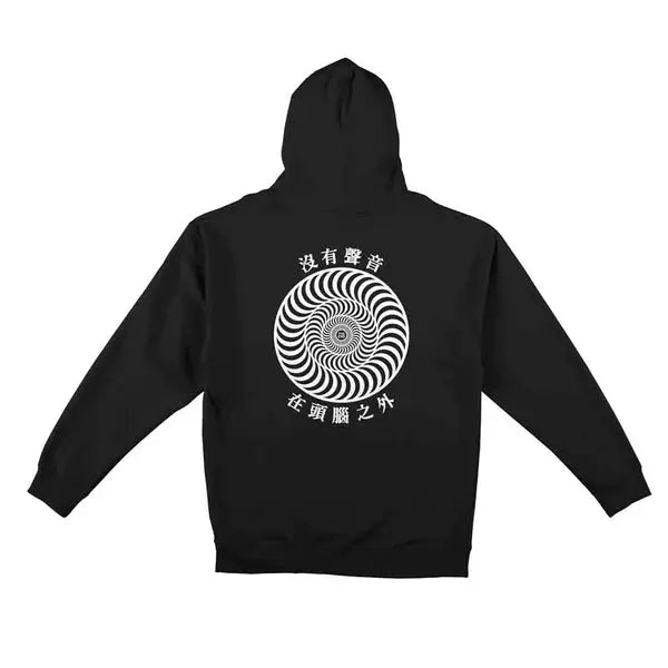 Spitfire Sci-Fi Silence Hoodie Sci-Fi