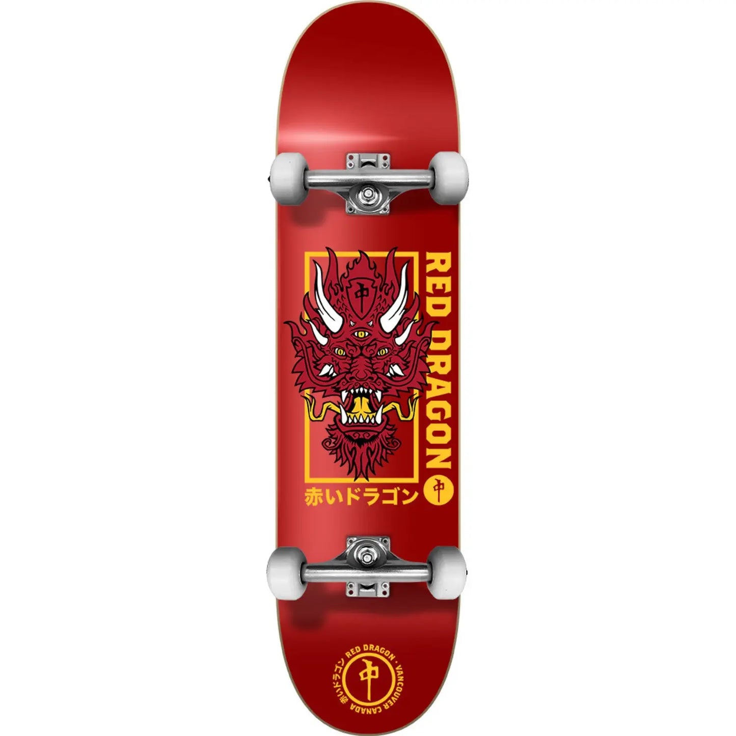 RDS Third Eye 7.75 Complete Skateboard RDS